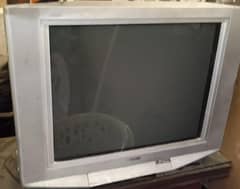 used