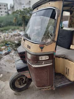 rikhsaw