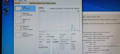 intel i7 4th generation gaming pc