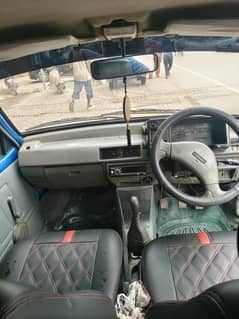 I want to sale mehran. vxr