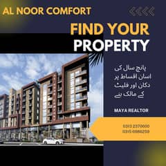 Shop Available 5 Years Installment Al Noor Comfort in North Town Residency Phase 1