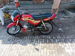 new bike