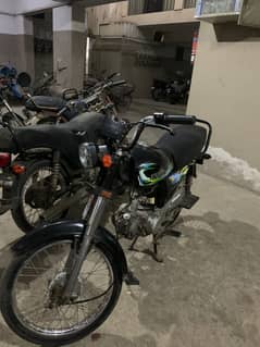 Unique 70 2021