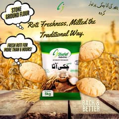  Salesman Required – Shafaf Industries (Flour Division)