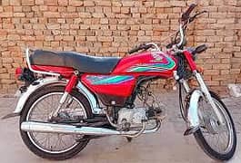 Honda 70 Aqib 0302 1787273