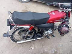 dhoom Yamaha company