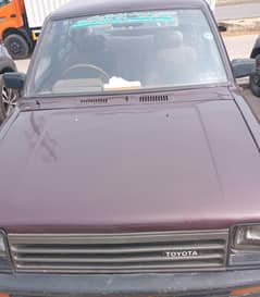 Toyota starlet 1981 manual