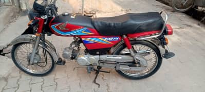 Honda CD 70 2019 model acchi condition mein hai