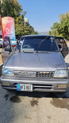 Suzuki Mehran 2017