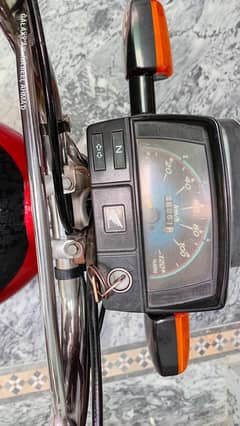 Honda CD-70