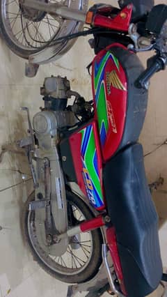 Honda CD 70 2018 model