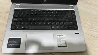 i5 7 generation