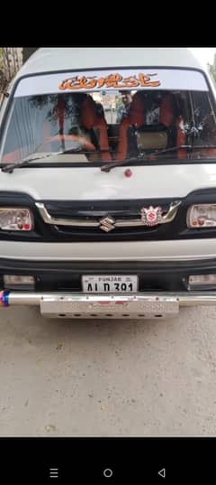 Suzuki Bollan