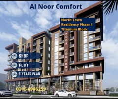 2 Bed Lounge Flat 5 Years Installment North Town Residency Phase 1