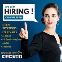 Urgent staff required