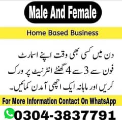 online jobs services