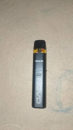 smok nova