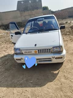 Mehran 1998 totally genuinely