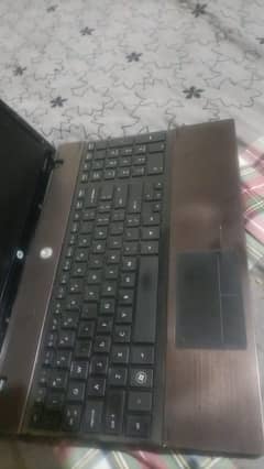 urgent bess