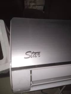 haier