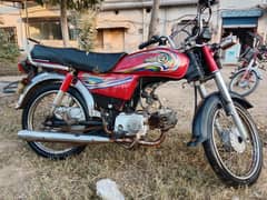 Dhoom 70cc urgent Bike for sale
