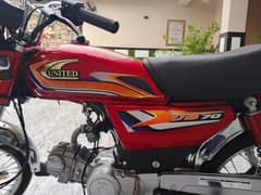 UNITED  70