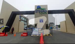 Book A Residential Plot File Of 5 Marla In Etihad Town Phase 3 Lahore