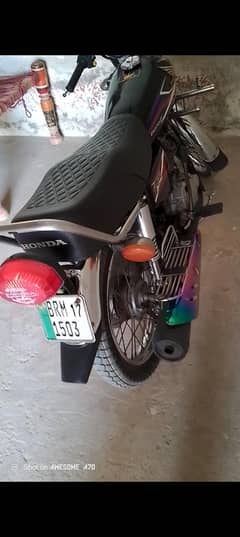 Honda 125