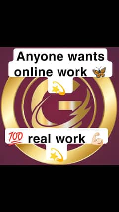 GOOD online work 