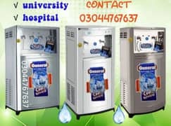 NATIONAL ELECTRIC WATER COOLER , DISPENSERS , WATER COOLER 03044767637
