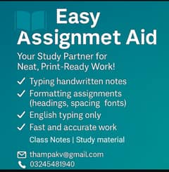 Online Typing Services for Assignments & Notes – English