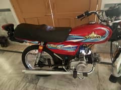 Fresh Bike 1st Class Peshawar invoice
