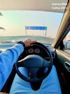 drive