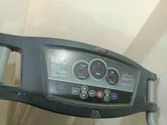 advance treadmill