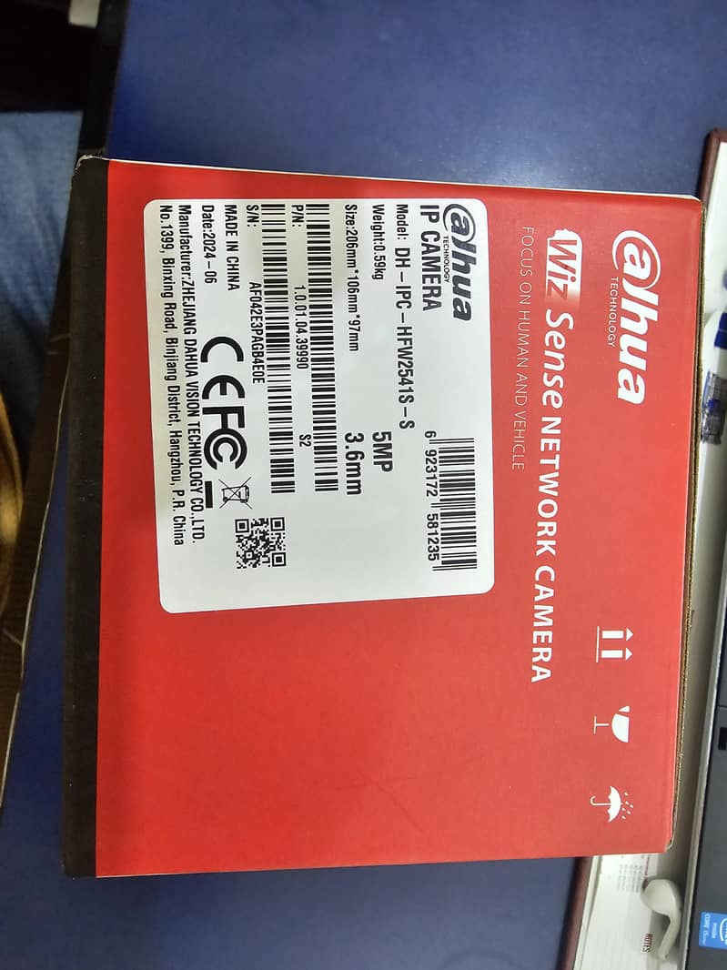 DAHUA IPC-HFW2541S-S 6