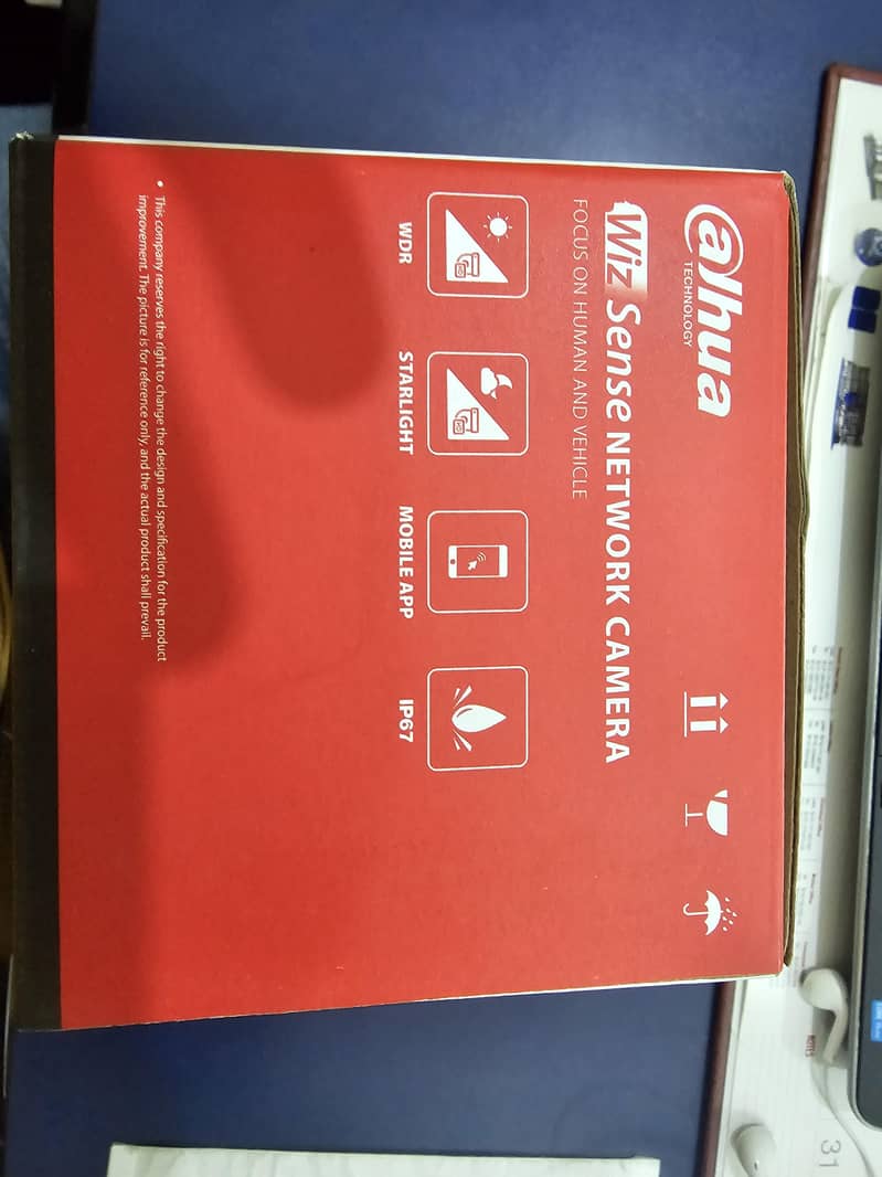 DAHUA IPC-HFW2541S-S 10