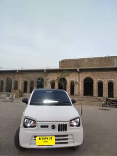 Alto VXR 2022