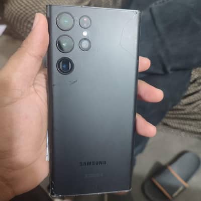 Samsung S22 Ultra