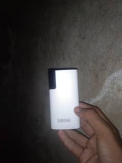 power bank