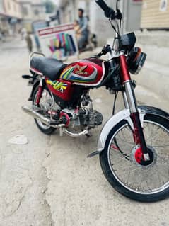 Zxmco 70 2022 model pesh