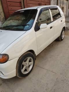 Family use car
