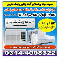 apne purene chiller/DC inverter/inverter/split ac hme sale kre
