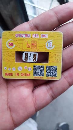 jv chips iphone user ke liye