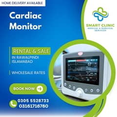 Cardiac