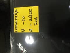 urgent sale