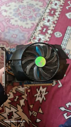 gtx 650 2gb gddr5