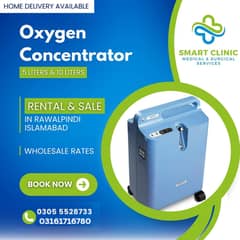 Oxygen