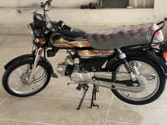 Union star 70 2025 model latest rims hydrolic jumps