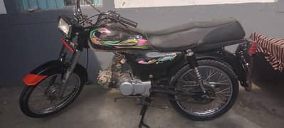 Super