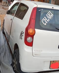 Daihatsu Mira 2013
